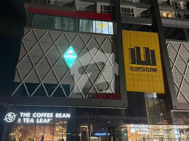 Commercial for sale in Islamabad