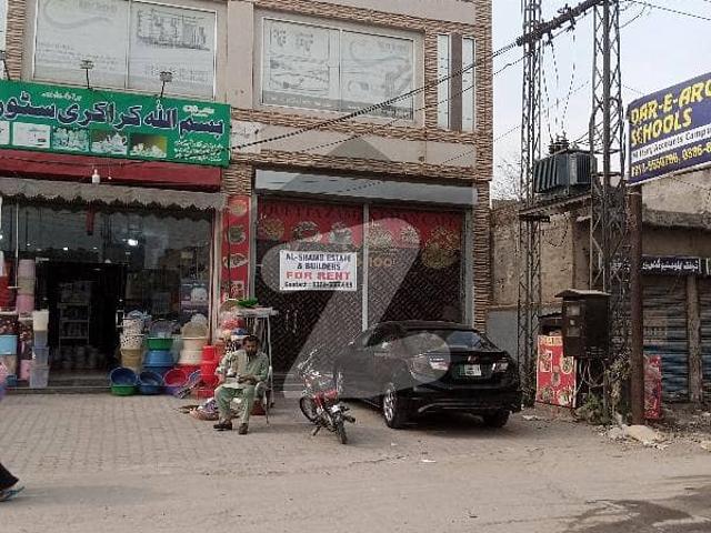 Office for sale in Rawalpindi, Islamabad Capital Territory