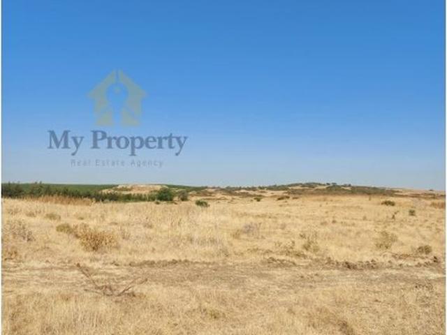 Solar venda em Ferreira Do Alentejo, Beja