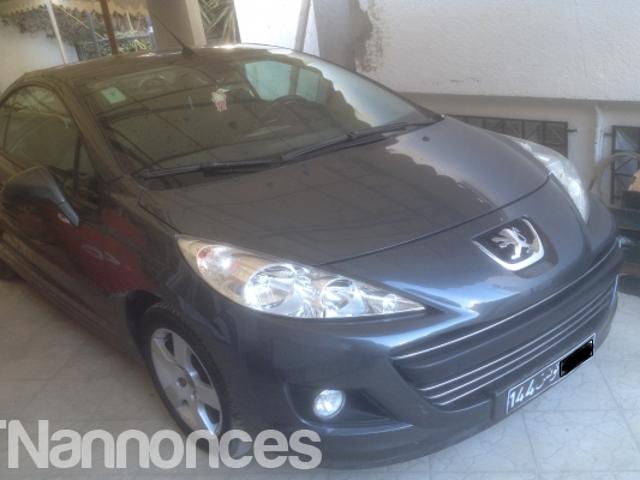 Propriété vente à Hammam Sousse, Akouda