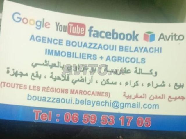 Propriété vente à Mellal