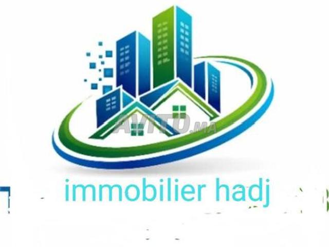 Propriété vente à El Menzeh