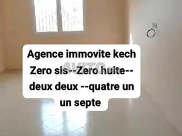 Appartement vente à L'Oriental