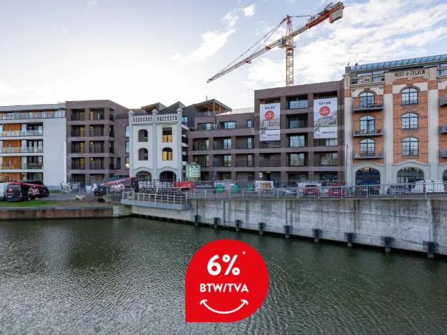 Appartement vente à Aalst, Oost-Vlaanderen