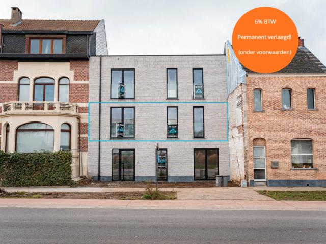 Appartement vente à Erembodegem, Aalst
