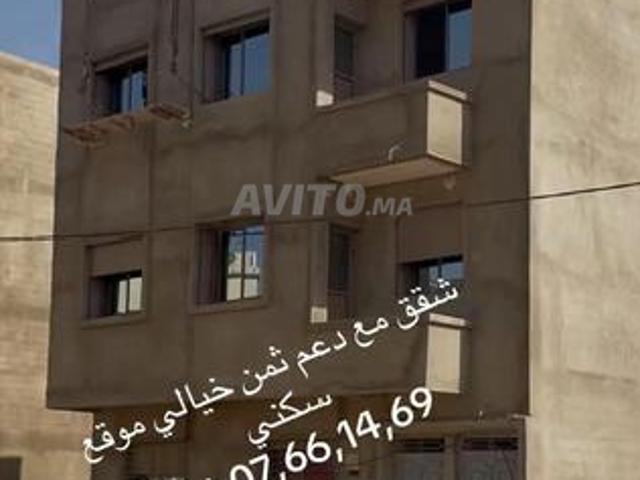 Appartement vente à Sidi Allal El Bahraoui