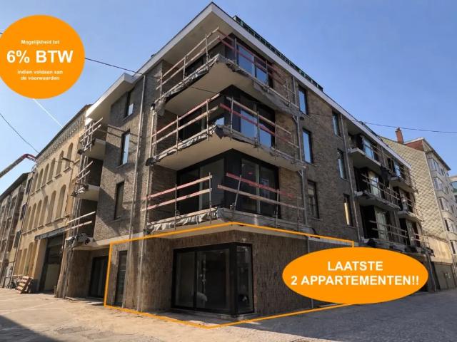 Appartement vente à Oostende, West-Vlaanderen