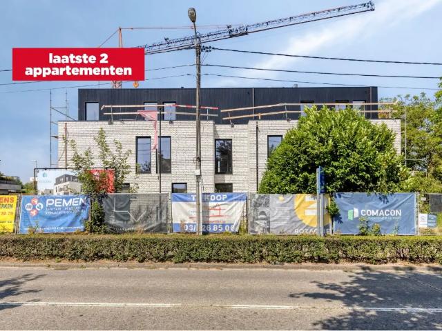 Appartement vente à Ranst, Antwerpen