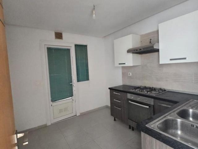 Appartement vente
