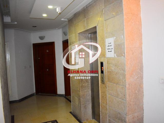 Appartement vente à Beja Nord