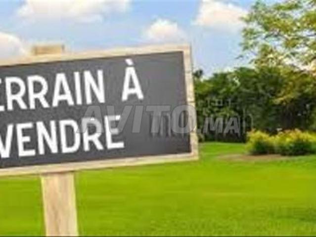 Propriété vente à Rbat