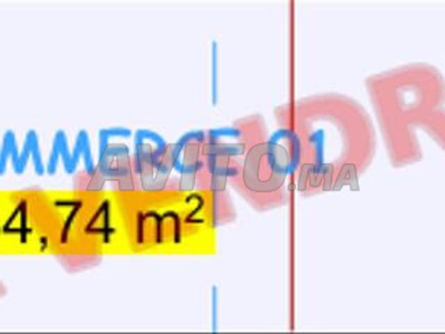 Local commercial vente à Témara