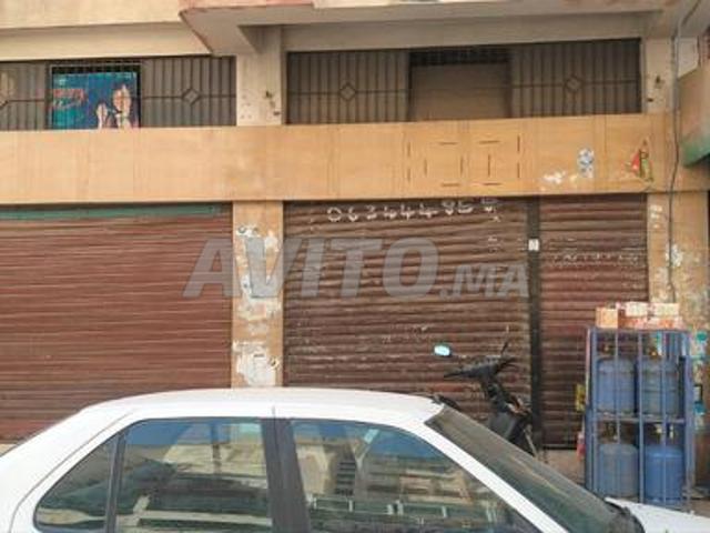 Local commercial vente à Fès