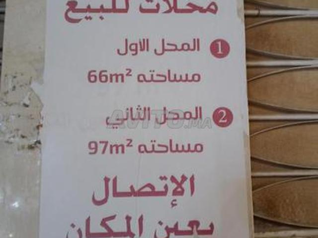 Local commercial vente