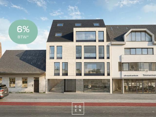 Duplex vente à Oostkamp, West-Vlaanderen