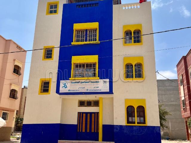 Local commercial vente à Aït Melloul, Oued ed Dahab-Lagouira