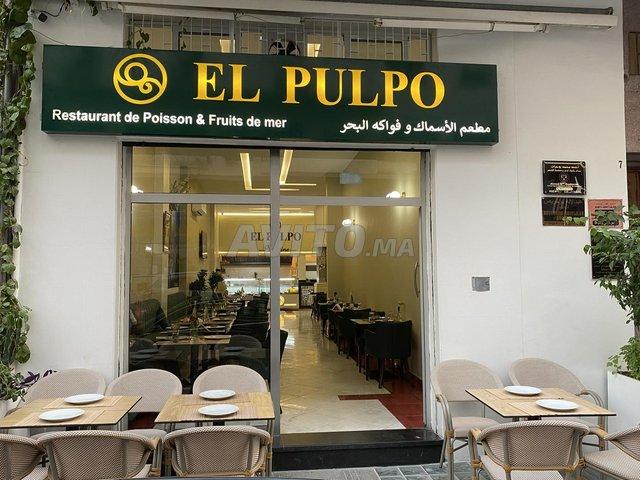 Local commercial vente à Tangero, Tanger-Tétouan