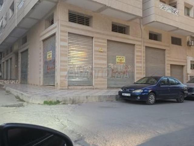 Local commercial vente à Meknès