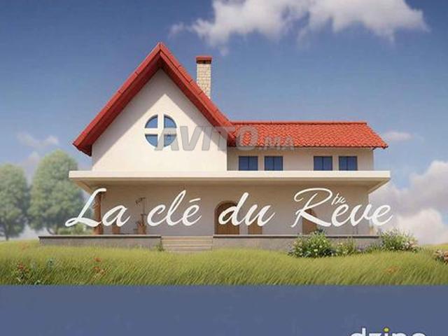 Local commercial vente à Rbat