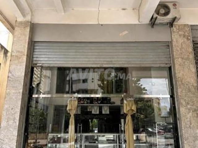 Local commercial vente à Fès