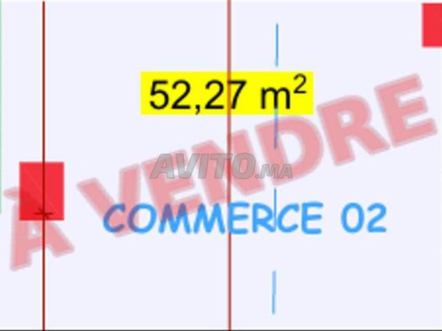 Local commercial vente à Témara