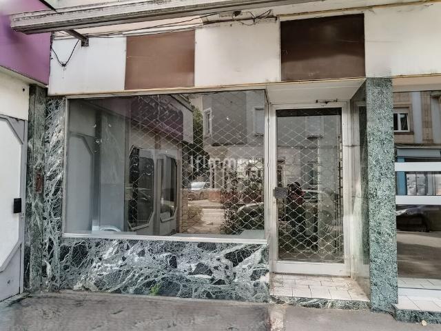 Local Commercial vente à Mulhouse