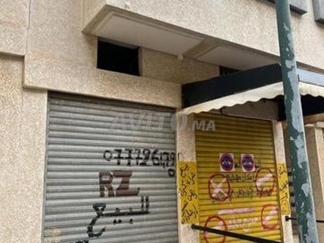 Local commercial vente à Mehdiya