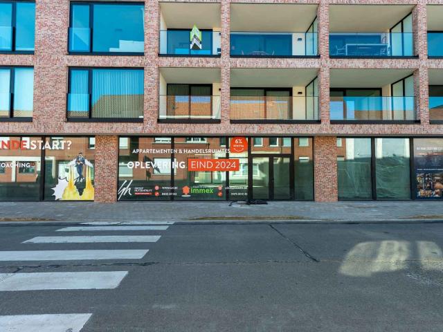 Local Commercial vente à Waregem, West-Vlaanderen