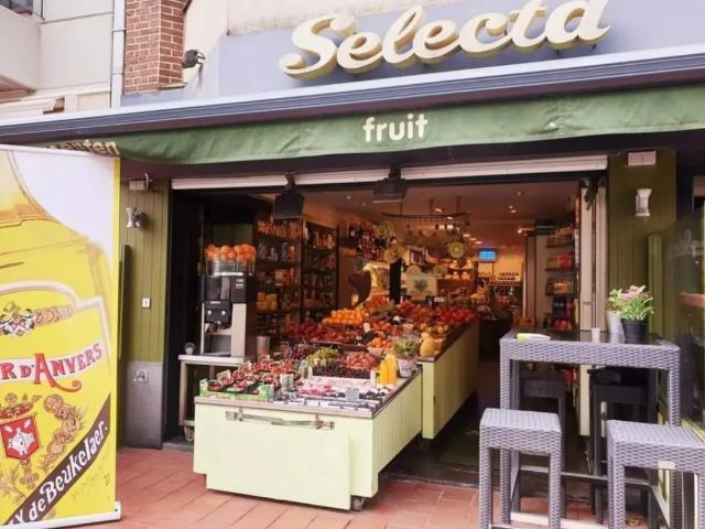 Local Commercial vente à Knokke-heist, West-Vlaanderen