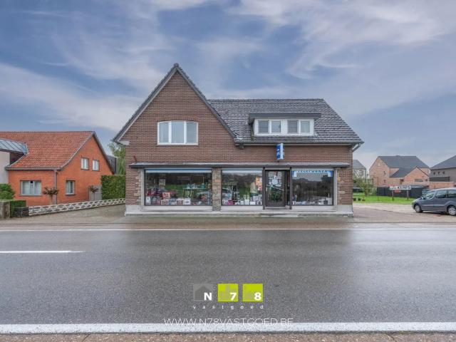 Local Commercial vente à Gruitrode, Limburg