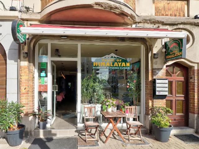 Local Commercial vente à Longchamp - Langeveld, Uccle - Ukkel