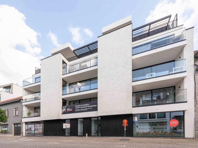 Local Commercial vente à Waregem, West-Vlaanderen