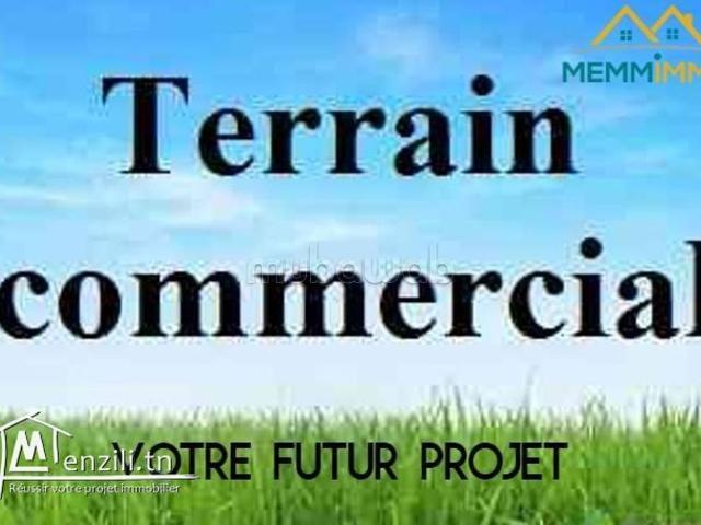 Terrain vente à Rbat