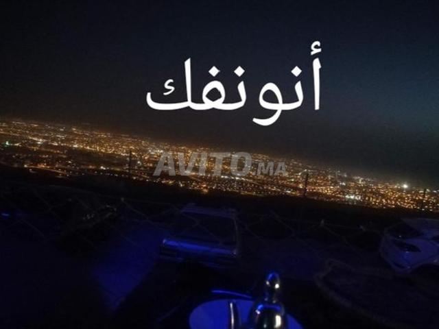 Propriété vente à Anfa, Gharb-Chrarda-Beni Hssen