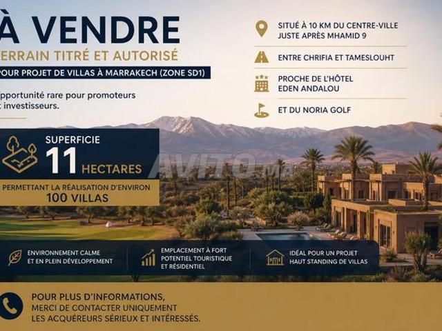Propriété vente à L'Oriental