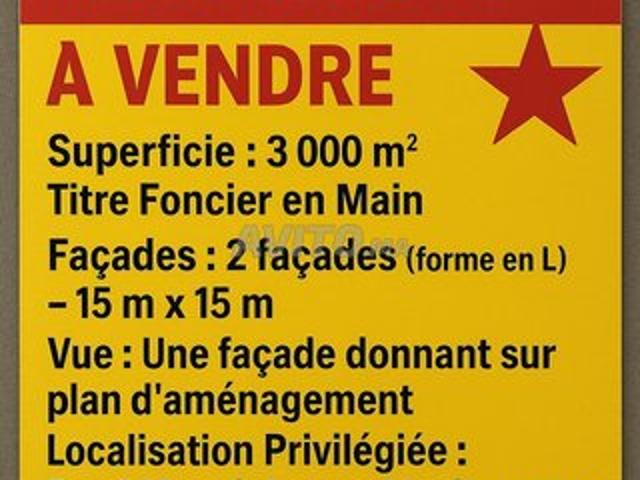 Propriété vente à Agadir, Oued ed Dahab-Lagouira