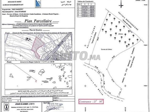 Propriété vente à Al Haouz, L'Oriental