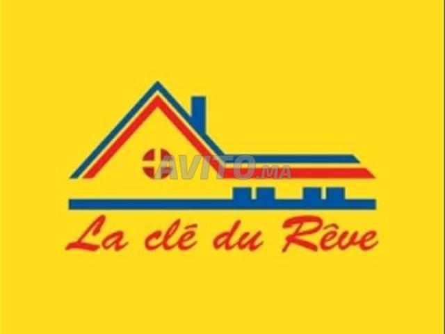 Propriété vente à Rbat