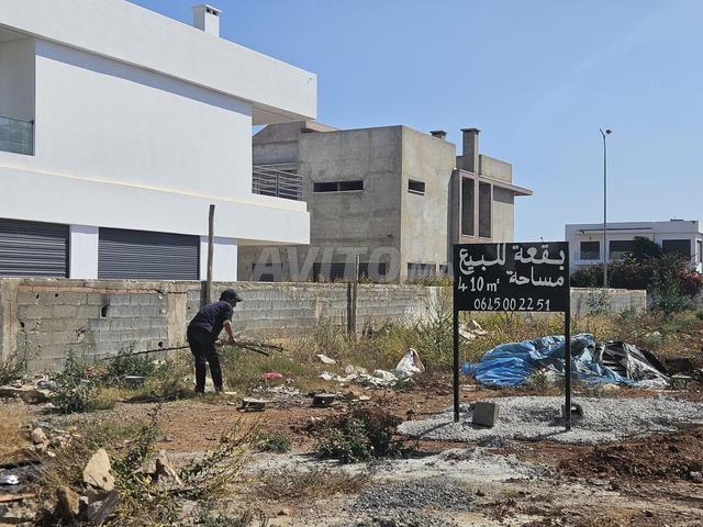 Propriété vente à Gharb-Chrarda-Beni Hssen