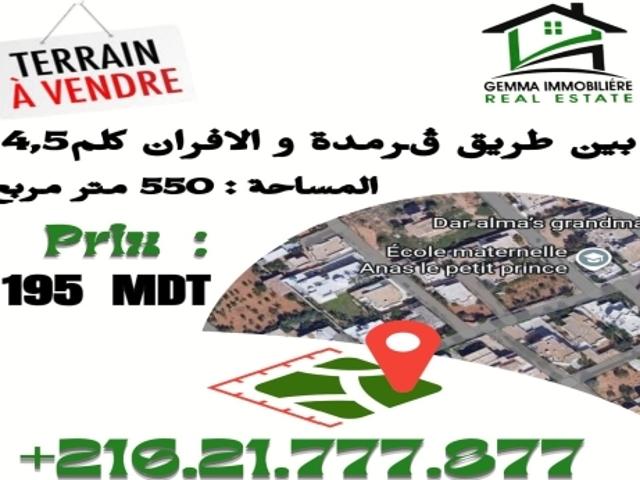 Propriété vente à Sfax, Sfax Ville