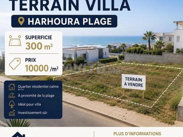 Propriété vente à Témara