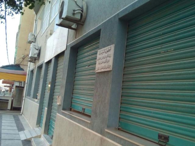 Propriété vente à Kairouan Sud