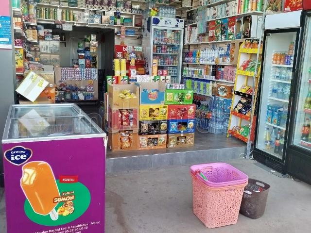 Local commercial vente à Agadir, Oued ed Dahab-Lagouira