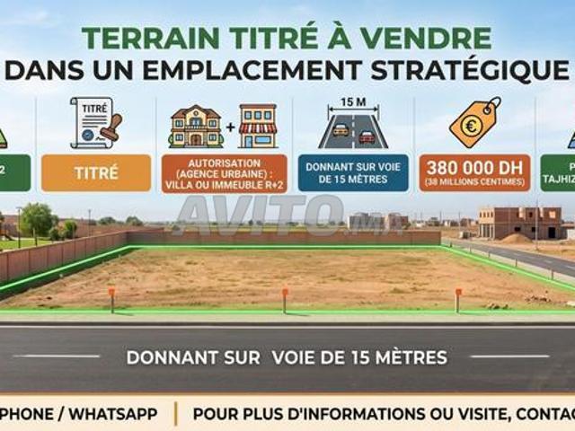 Propriété vente à Mellal