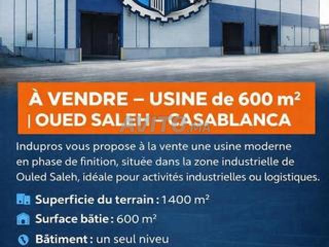 Local commercial vente à Bouskoura, Gharb-Chrarda-Beni Hssen