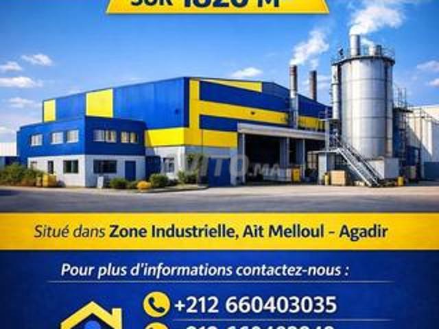 Local commercial vente à Agadir Melloul, Oued ed Dahab-Lagouira