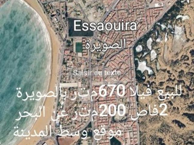 Propriété vente à Centre Ville, Ben Slimane