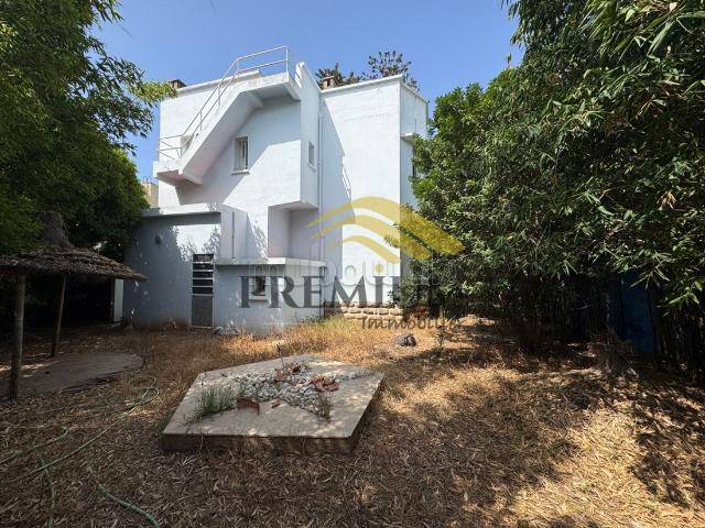 Villa vente à Rbat