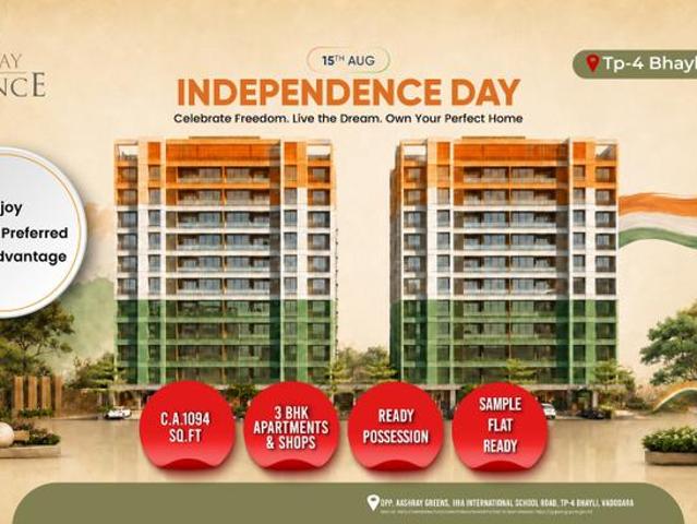 Flat for sale in Tilakwada, Gujarat