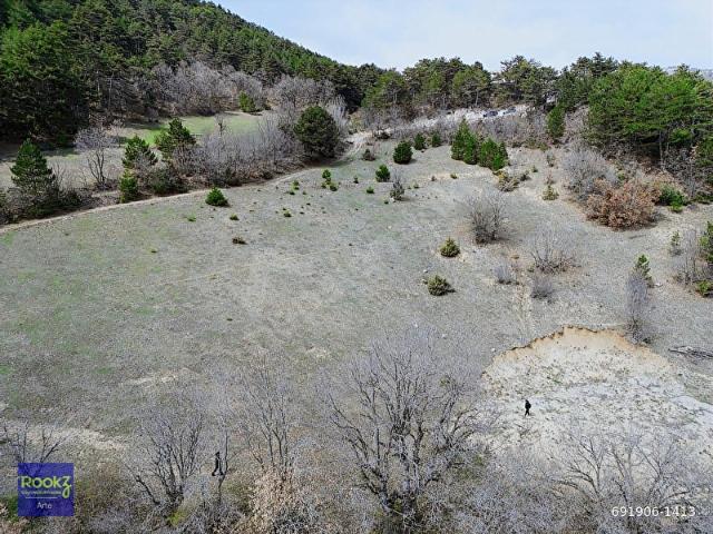 Mudurnu, Bolu içerisinde satılık Arsa